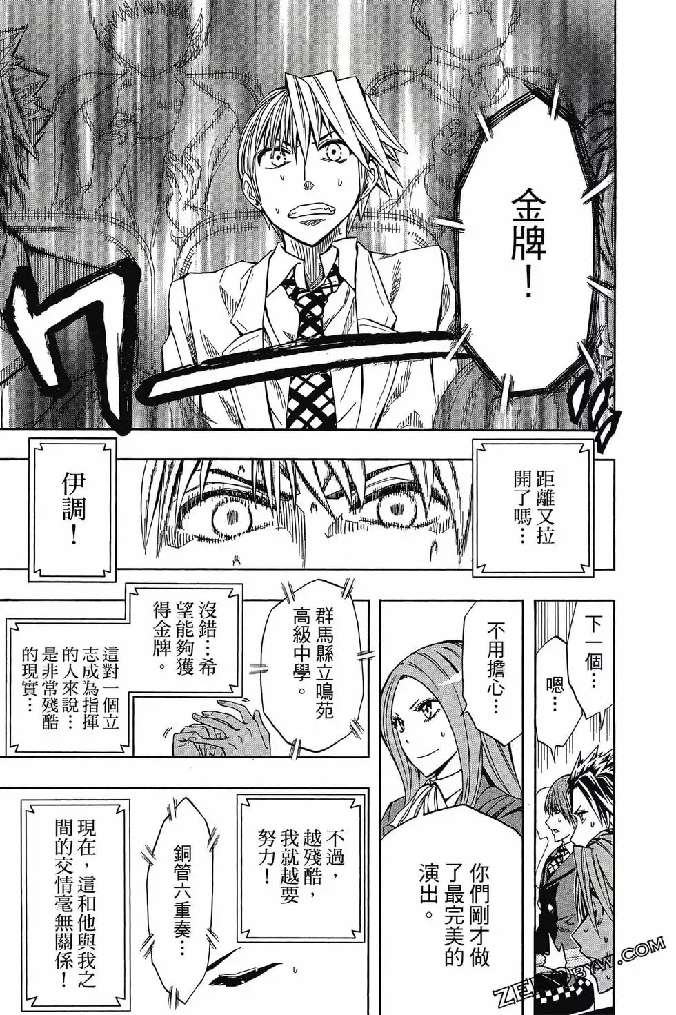 第05卷 第124页