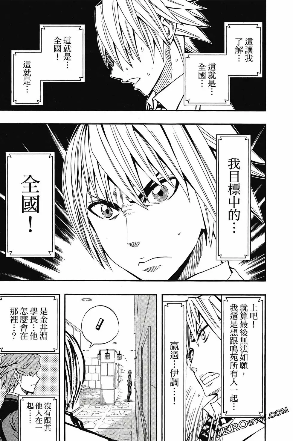 第05卷 第126页