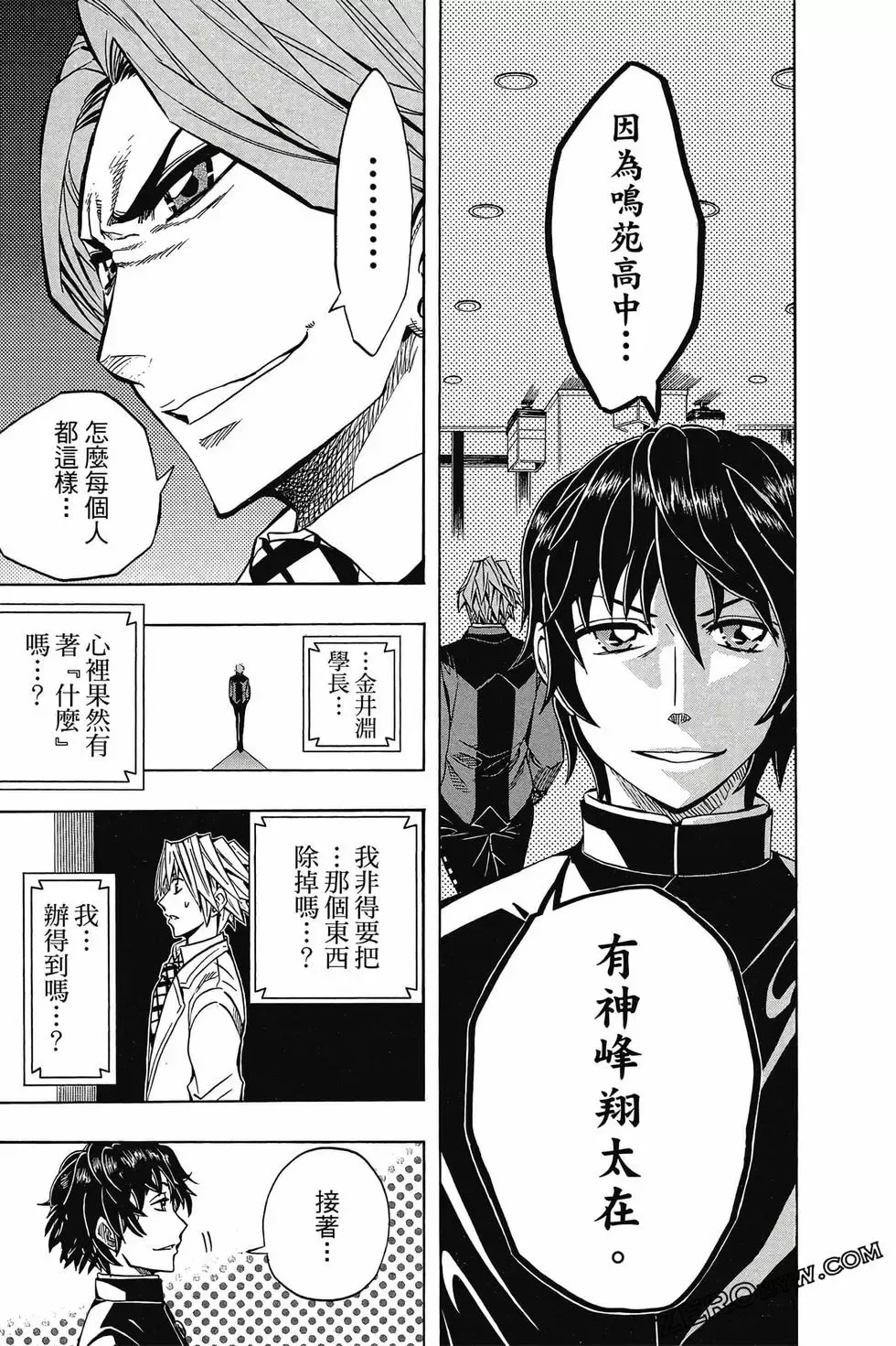 第05卷 第136页
