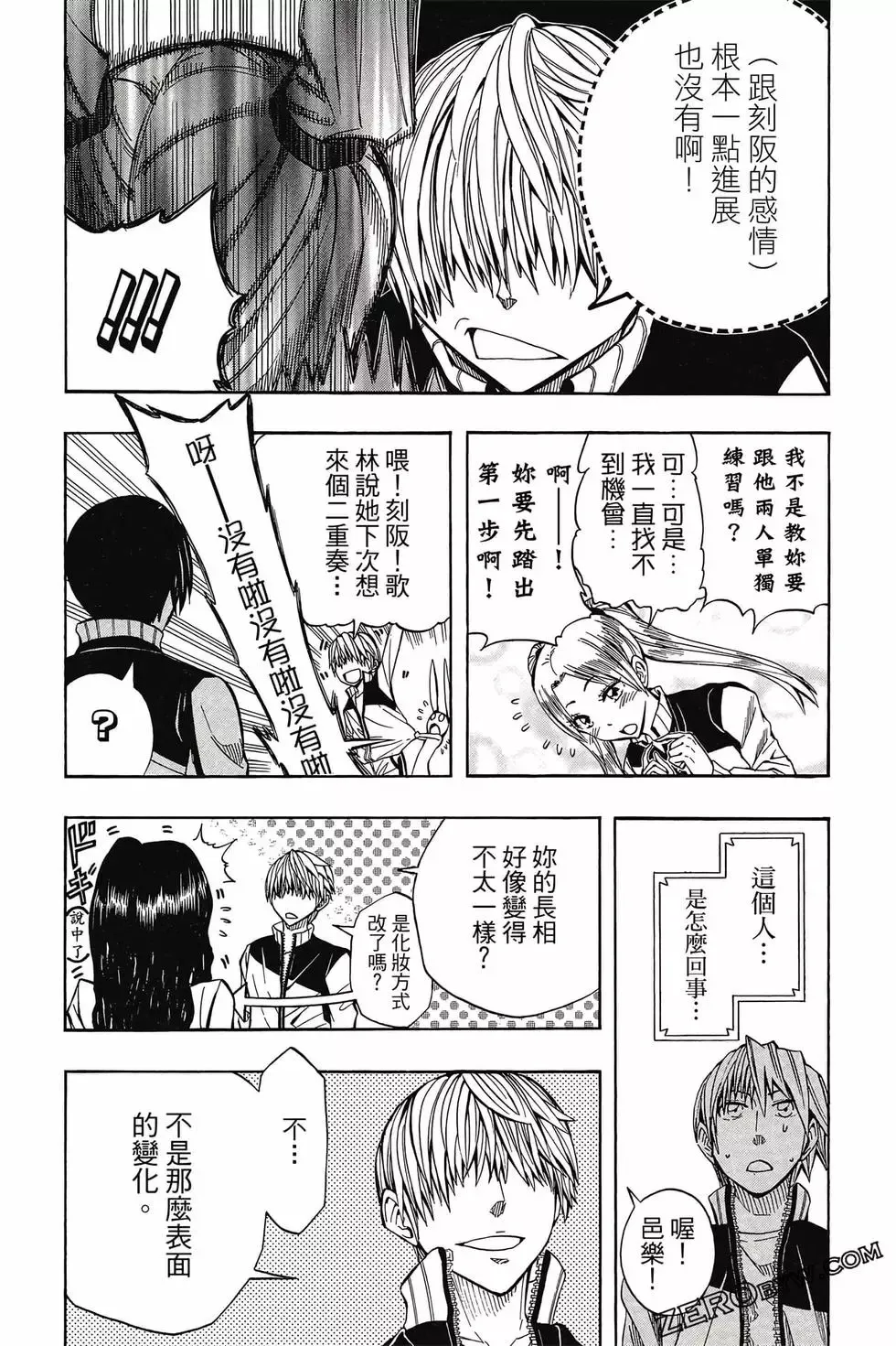 第05卷 第174页