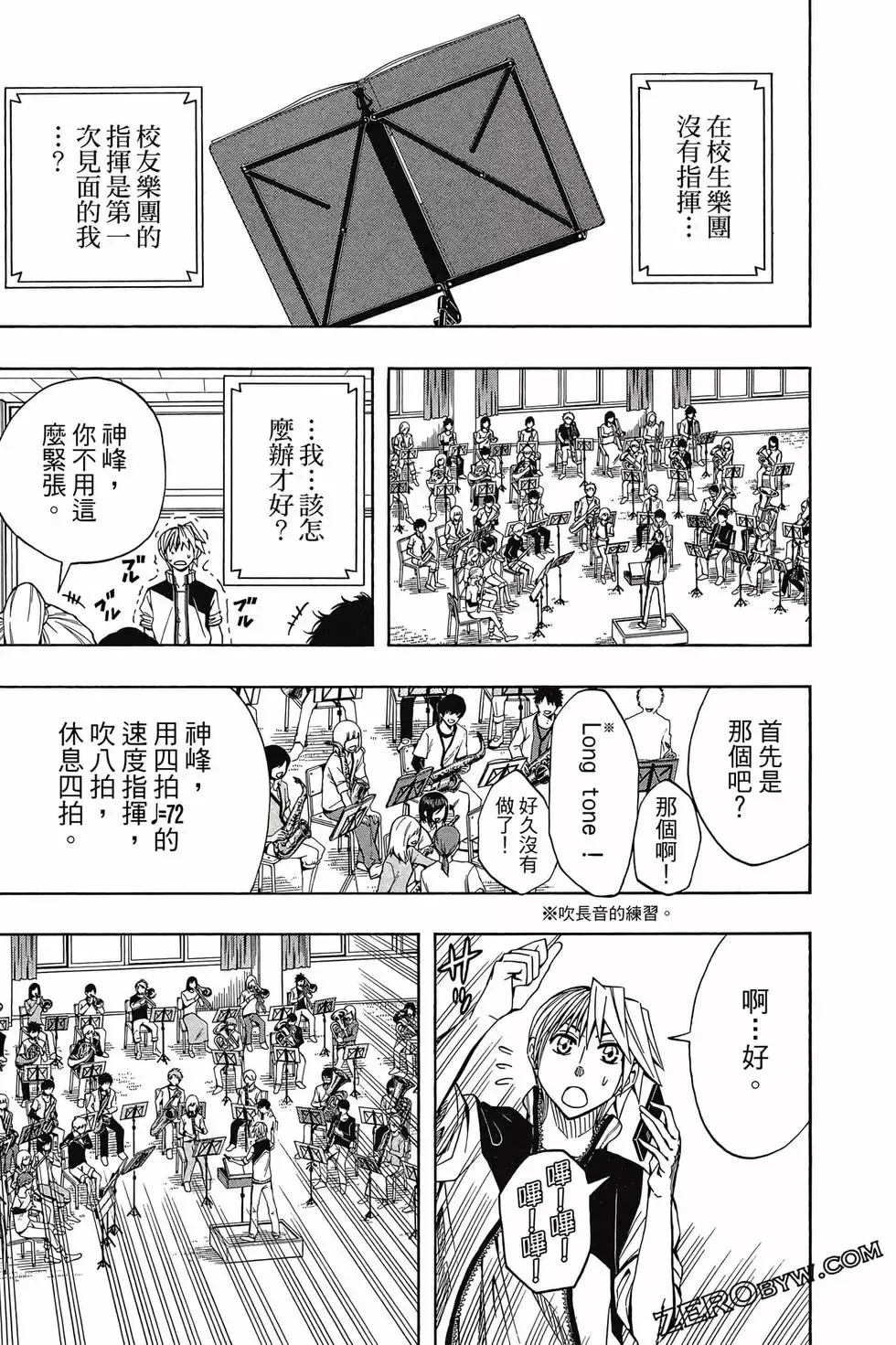 第05卷 第180页