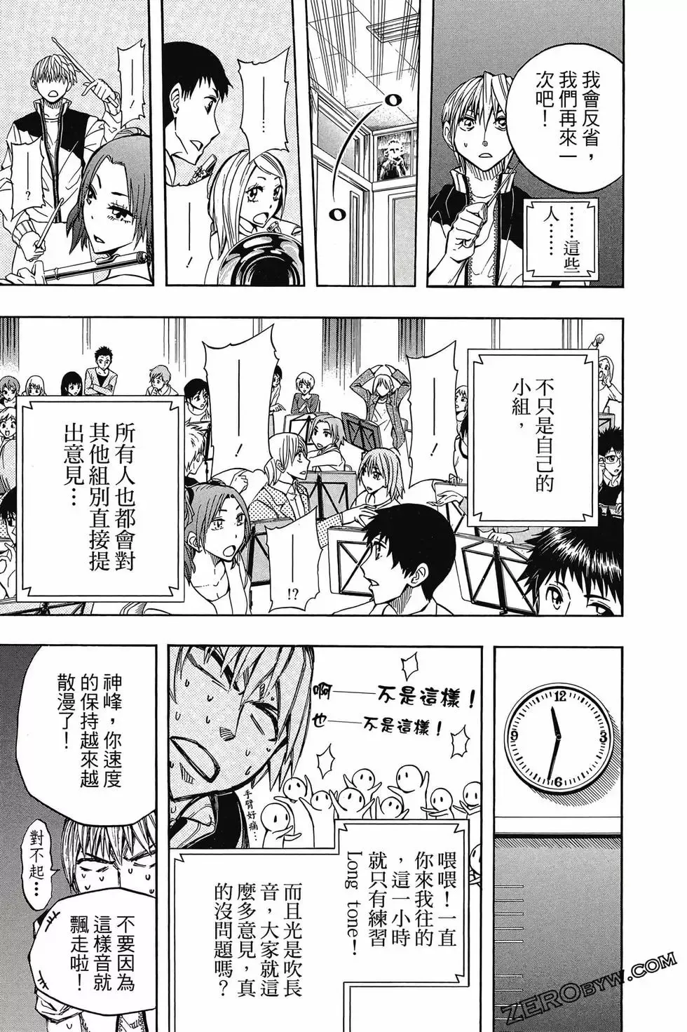 第05卷 第182页