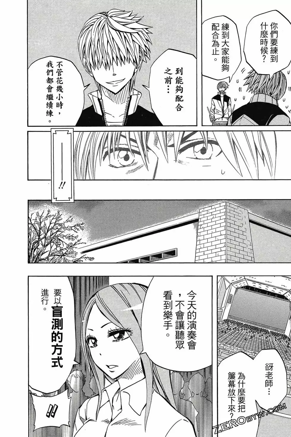 第05卷 第183页