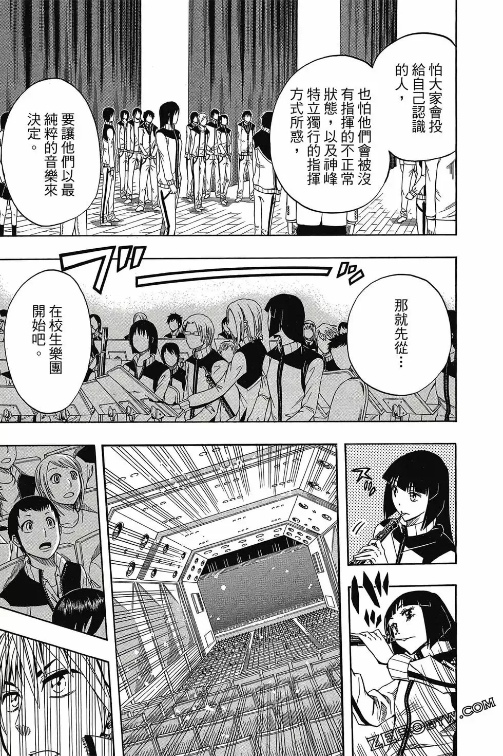 第05卷 第184页