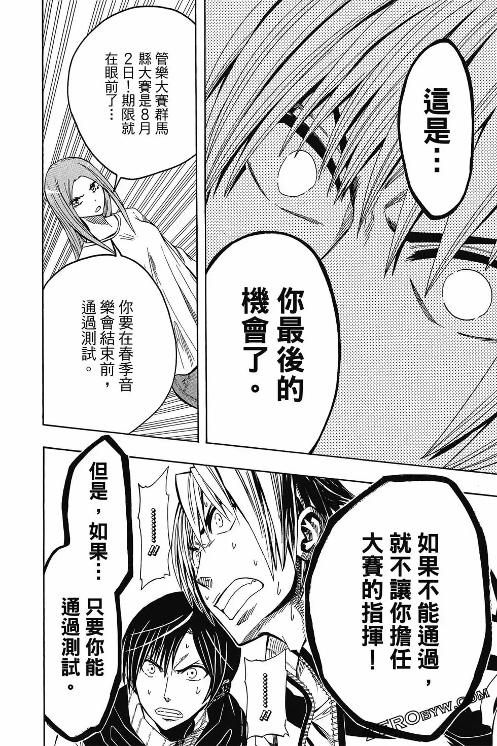 第06卷 第127页