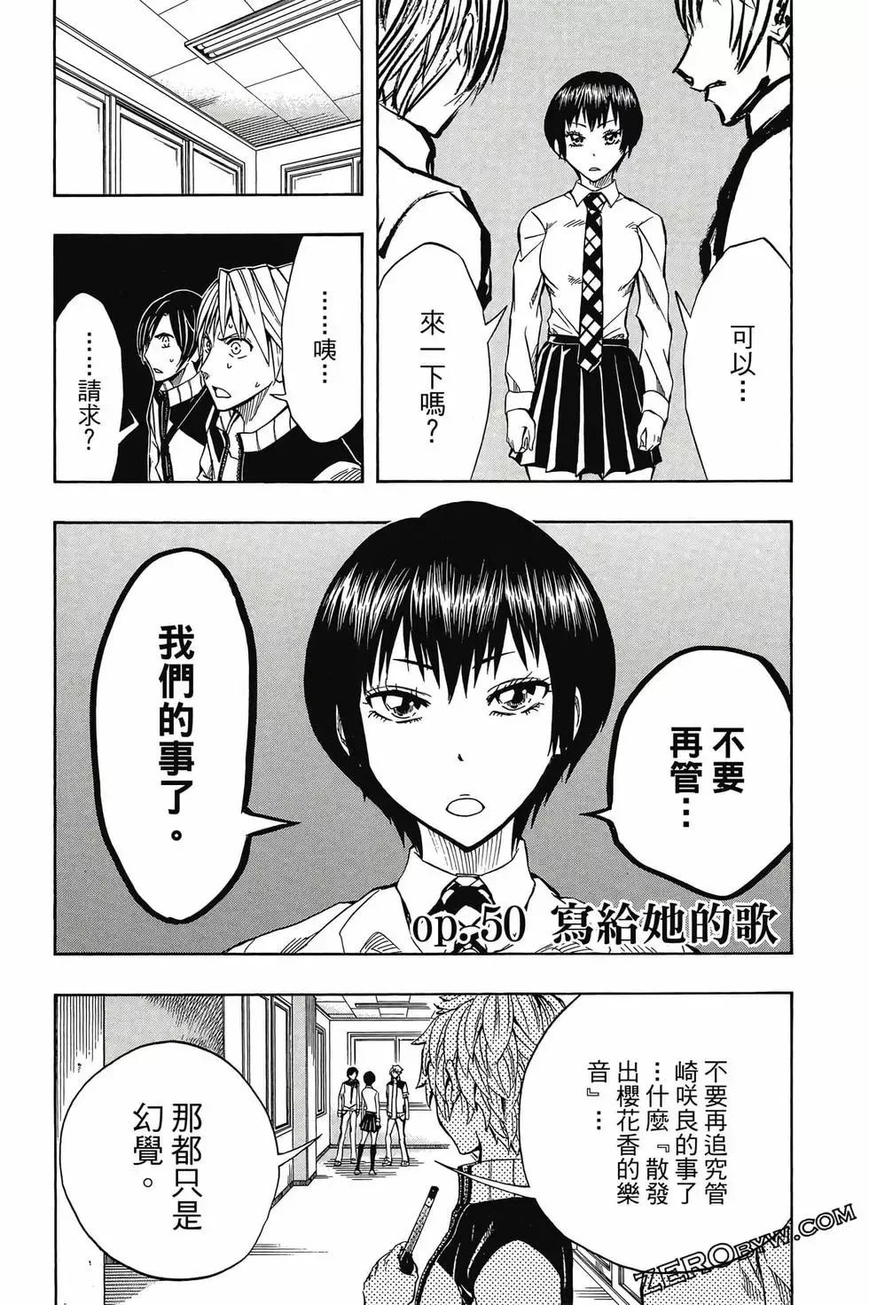 第06卷 第136页