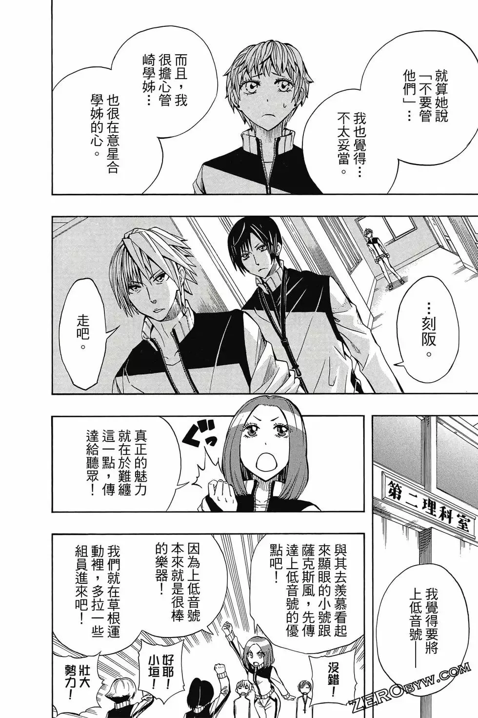 第06卷 第141页