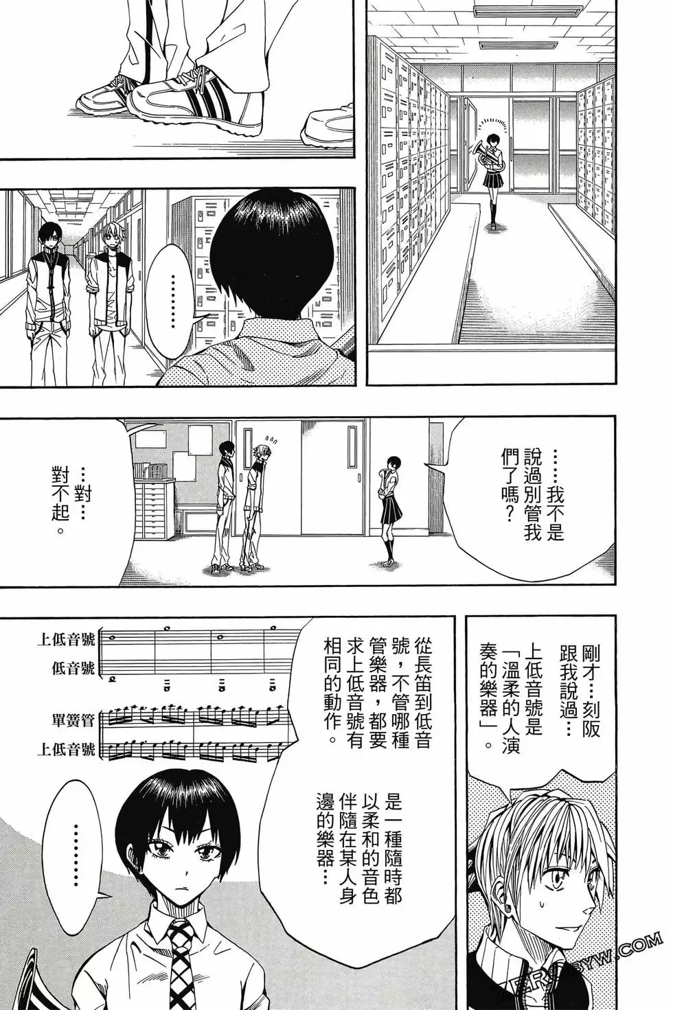 第06卷 第144页