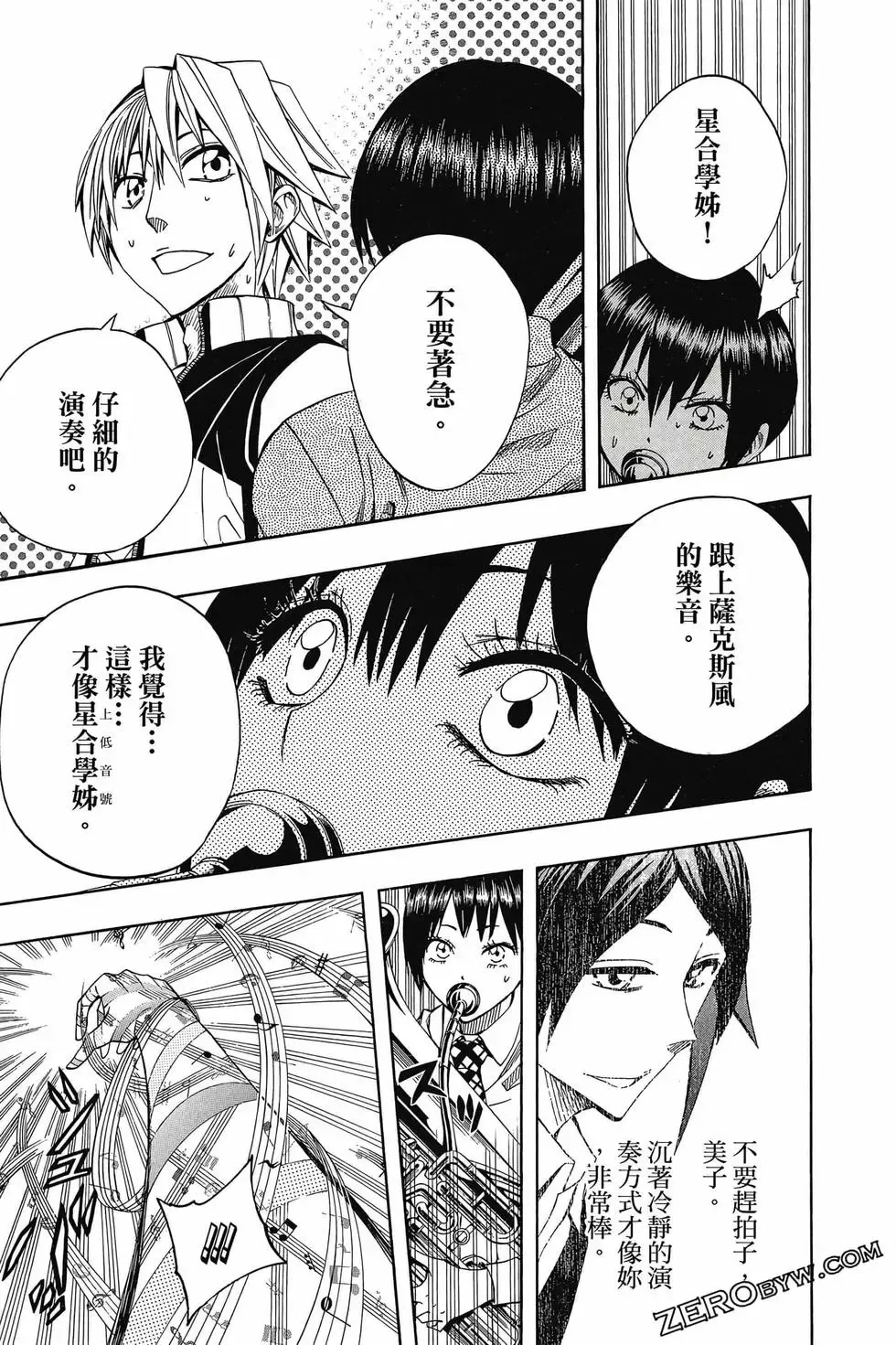 第06卷 第162页