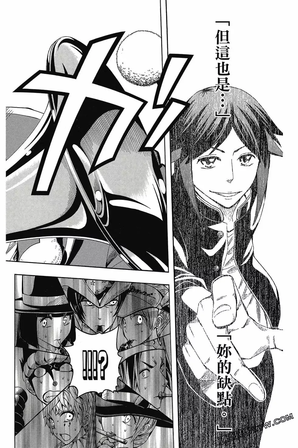 第06卷 第189页