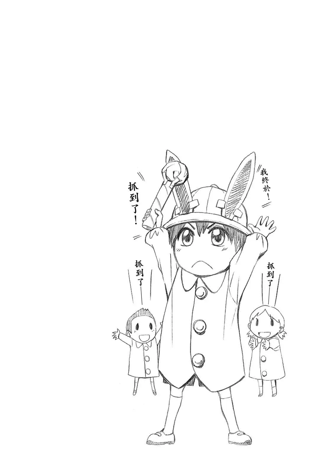 第07卷 第52页