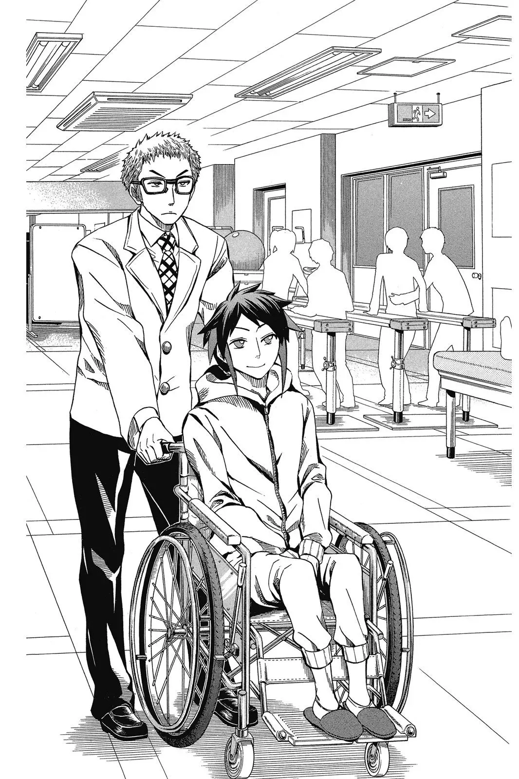 第07卷 第83页
