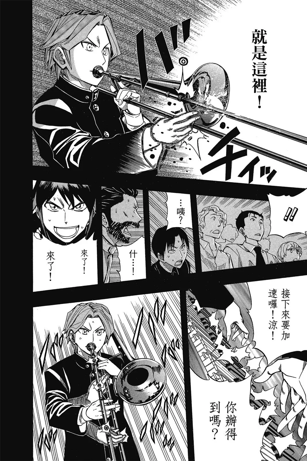 第07卷 第186页