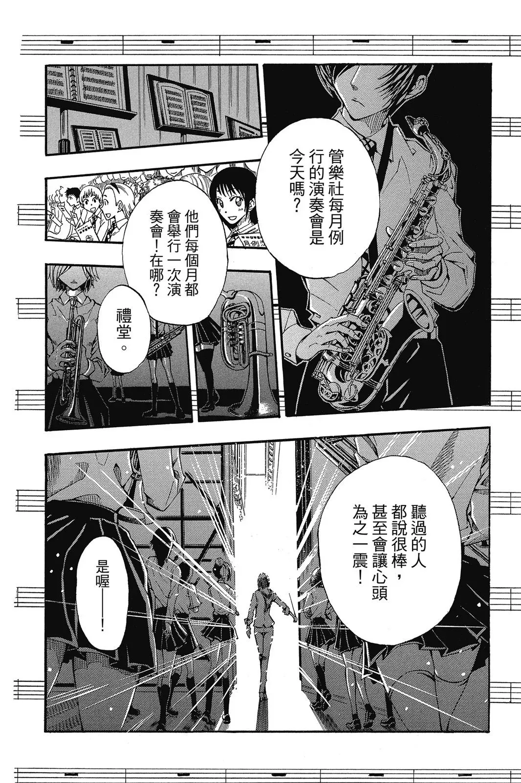 第08卷 第162页