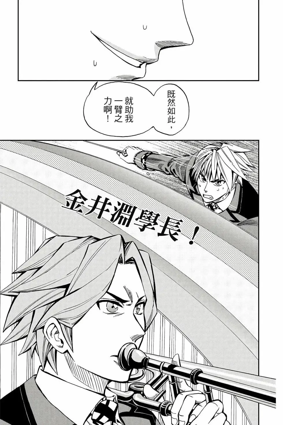 第09卷 第62页