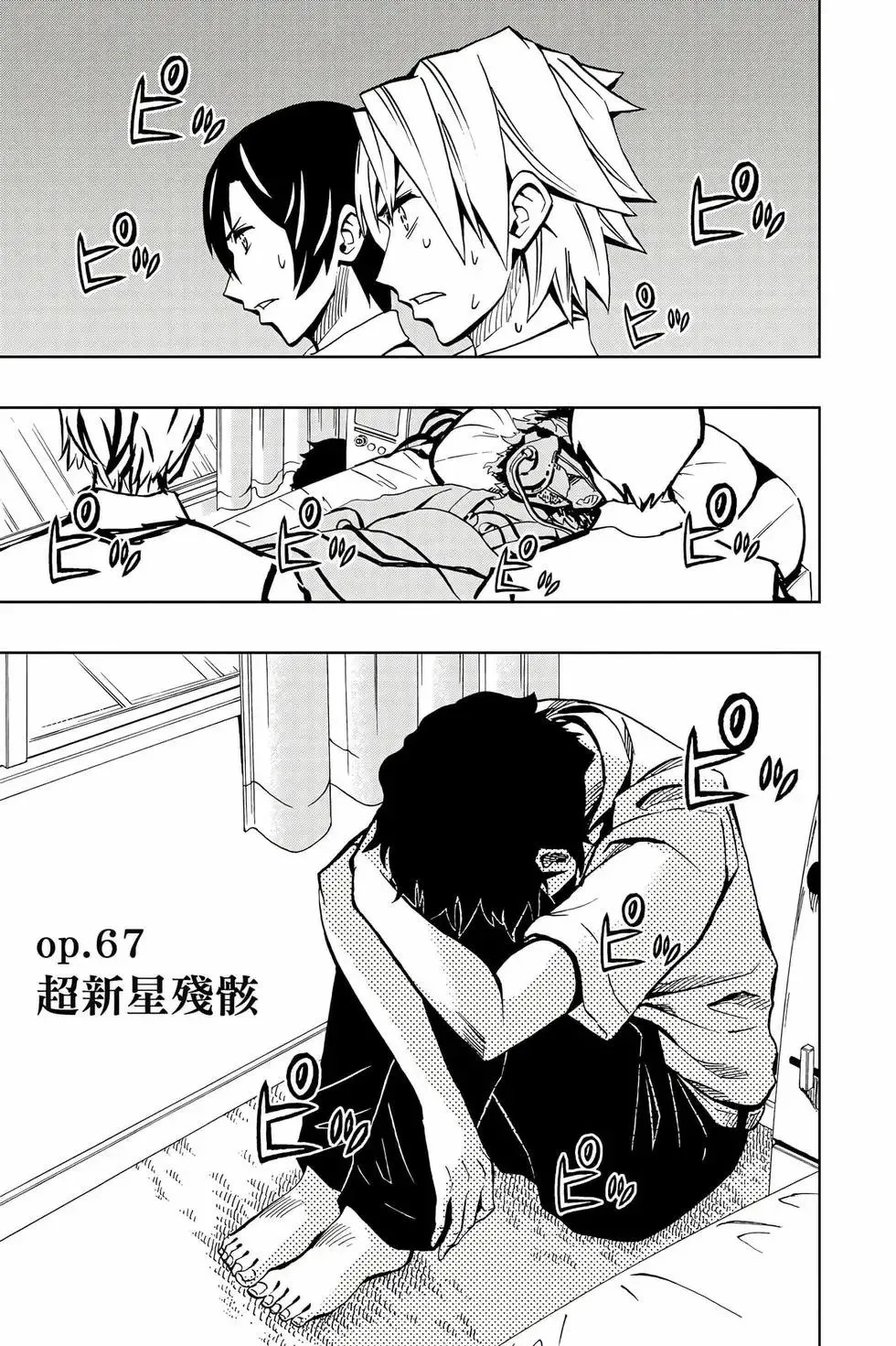 第09卷 第124页