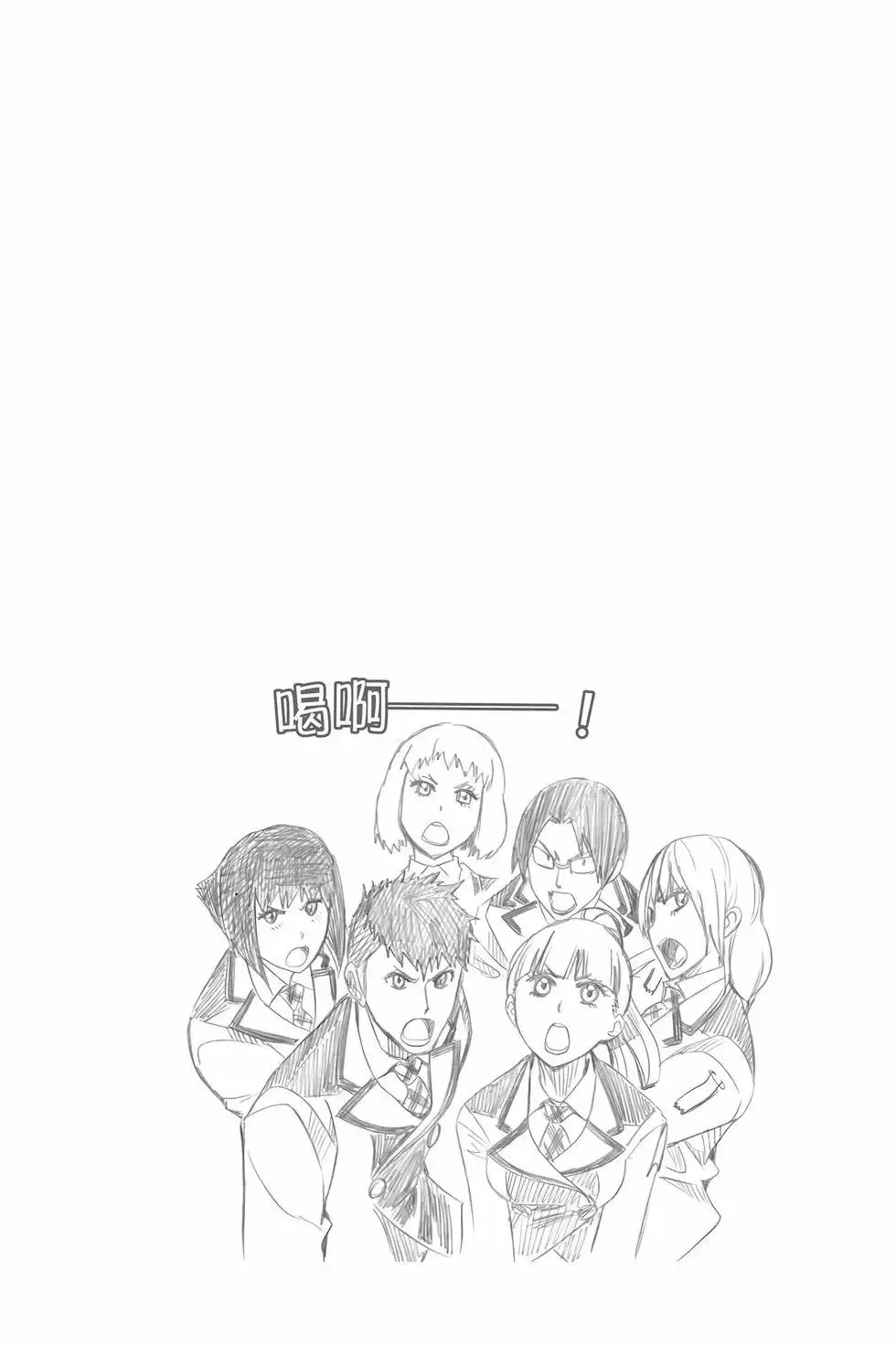 第09卷 第143页