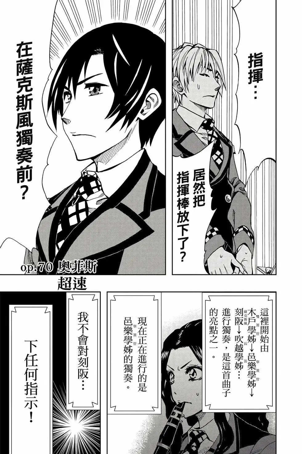 第09卷 第184页