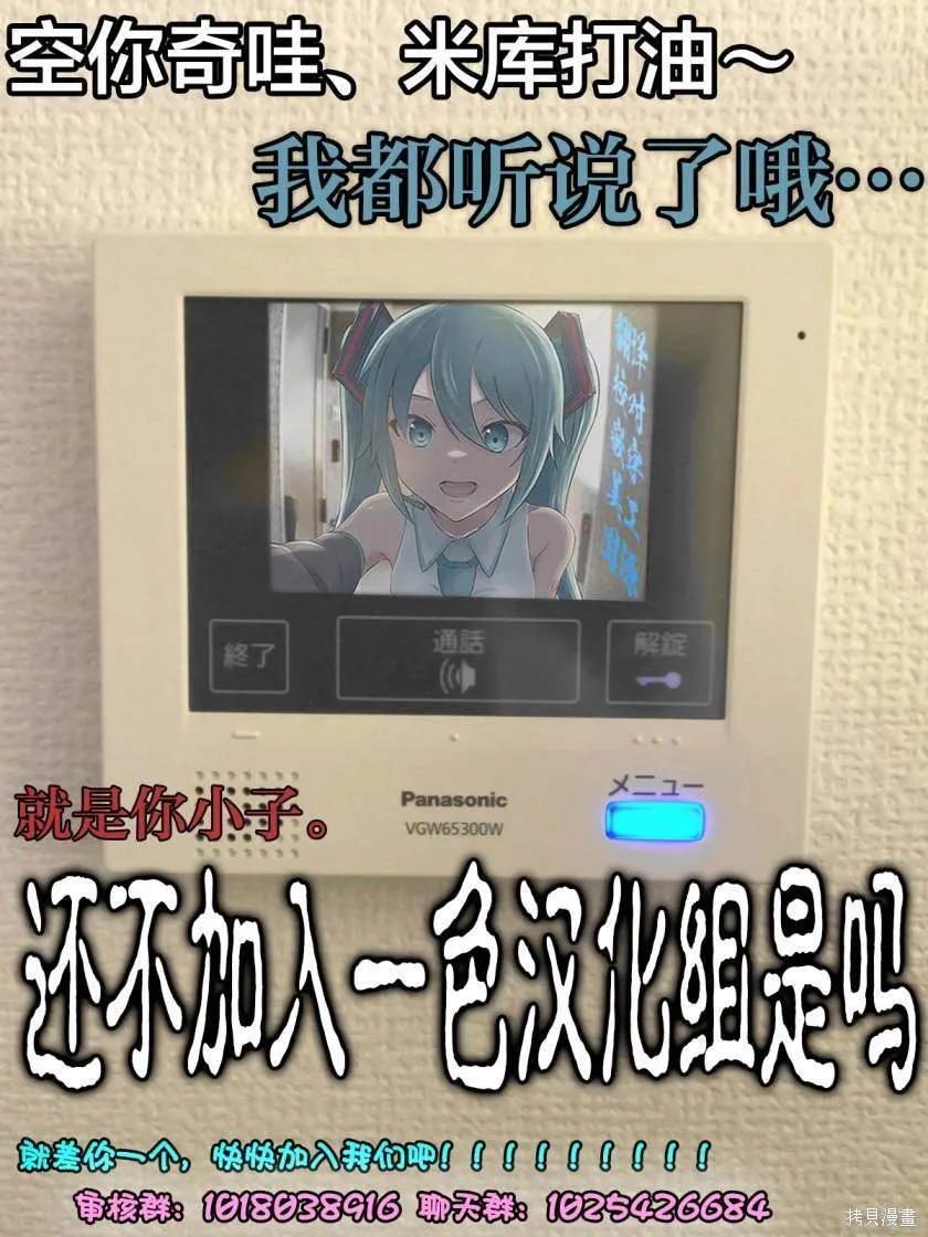 2 第23页