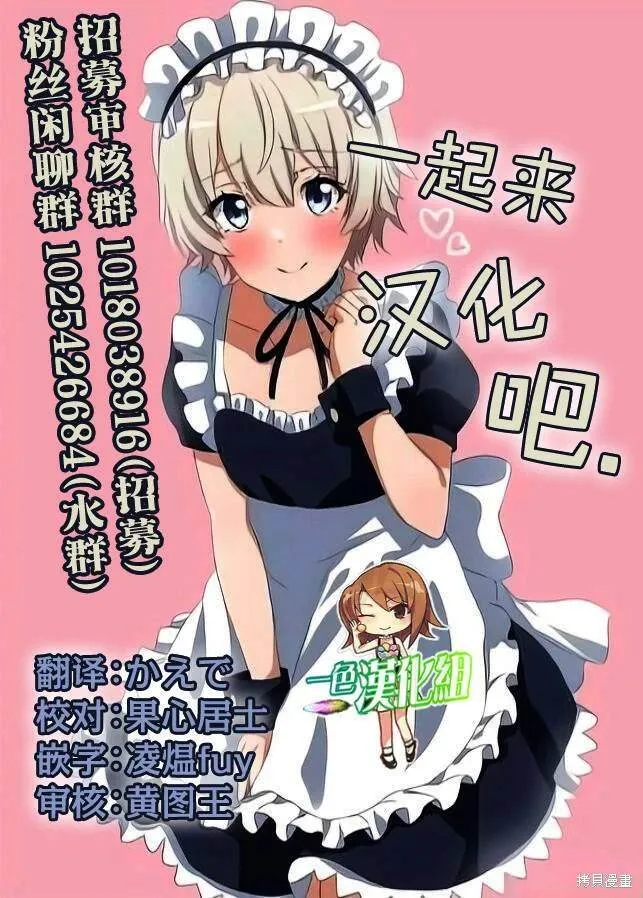 8 第26页