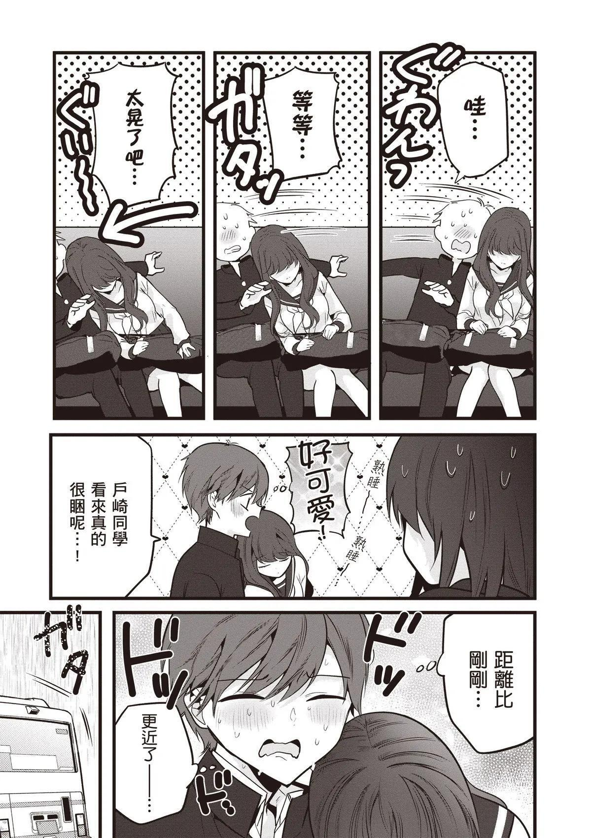 第01卷 第25页