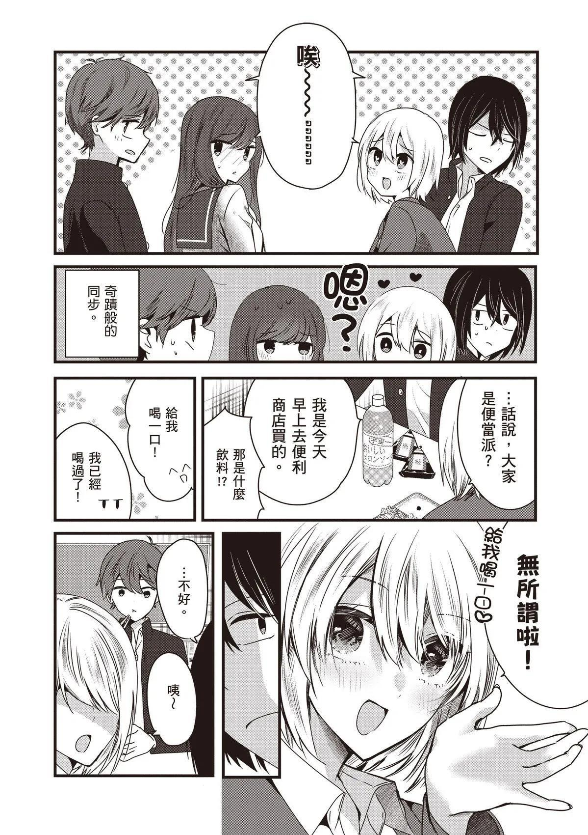 第01卷 第148页