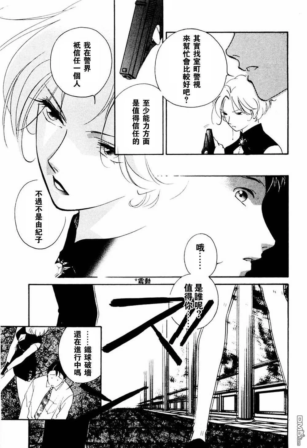 第1卷 第188页