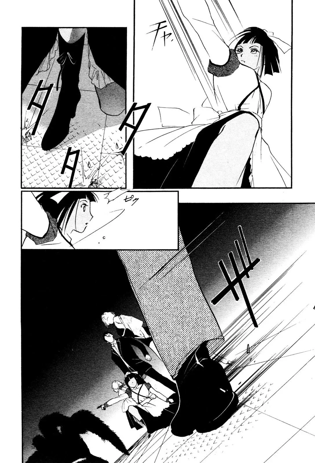电子版08 第176页