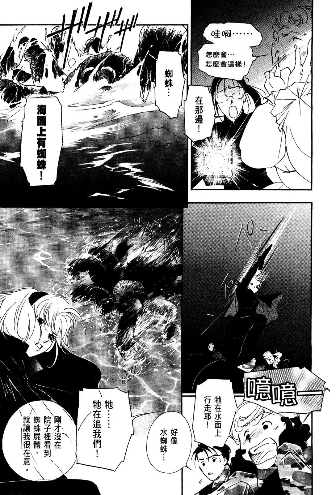 电子版09 第169页