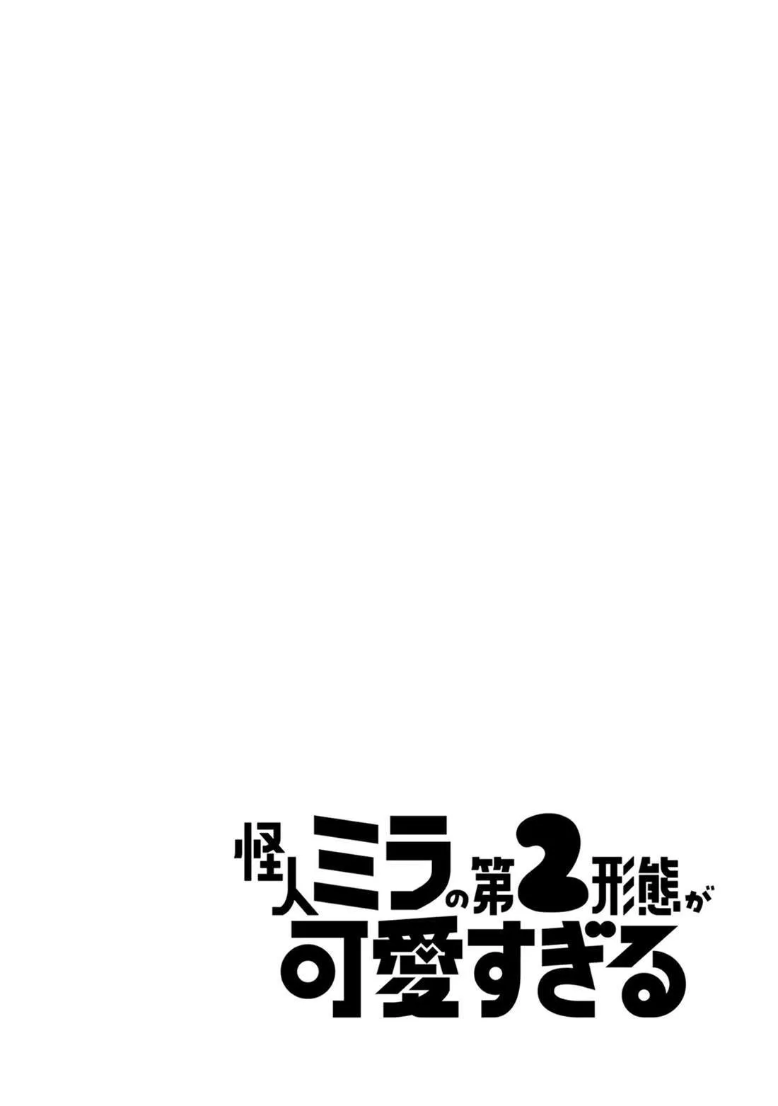 1 第3页
