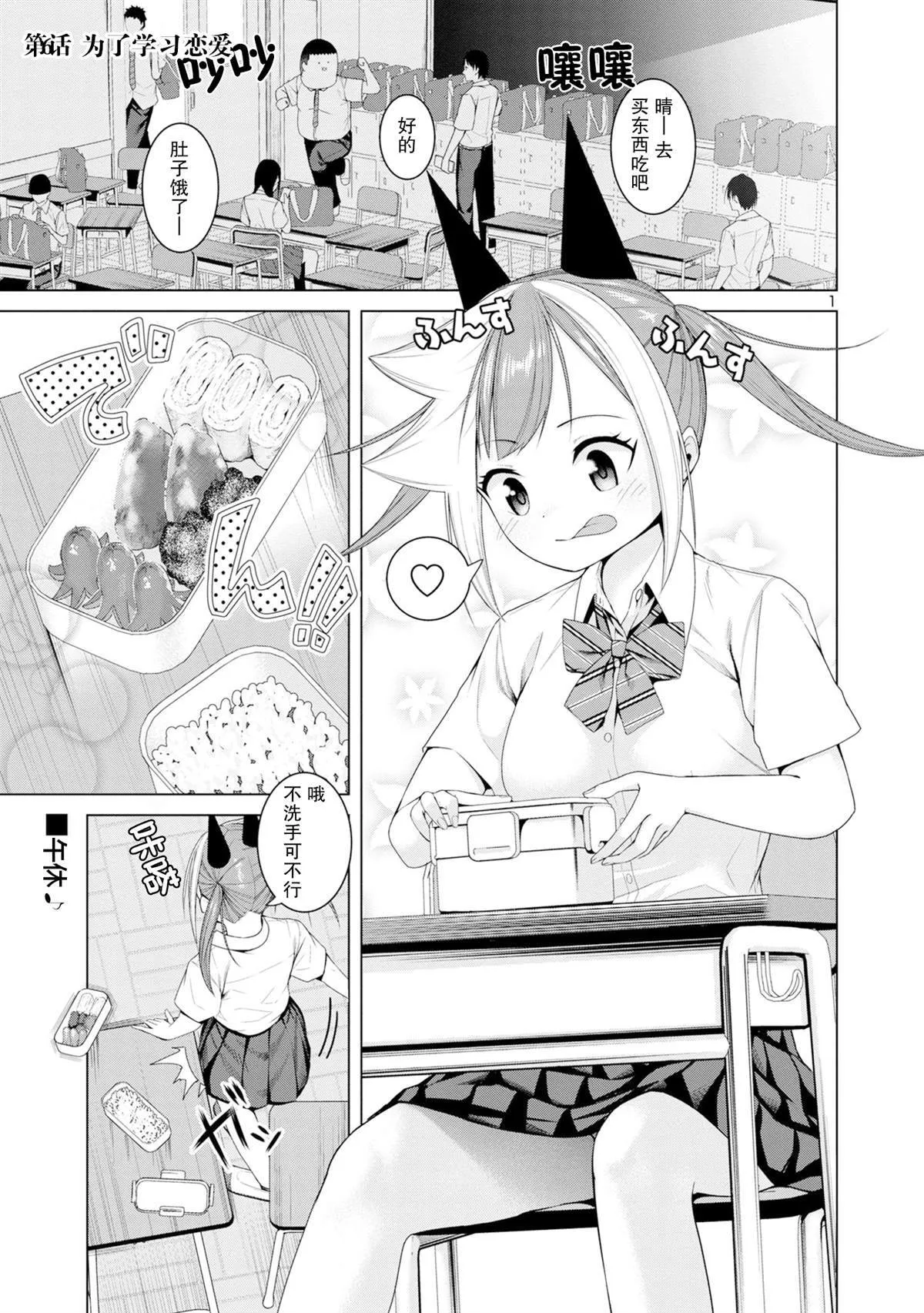 5 第14页
