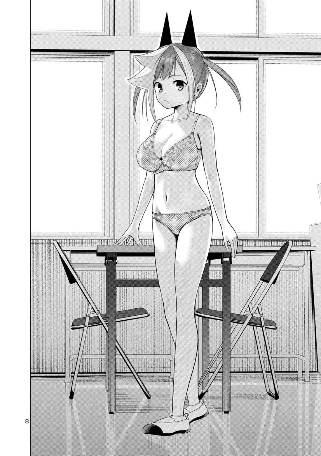 9 第8页