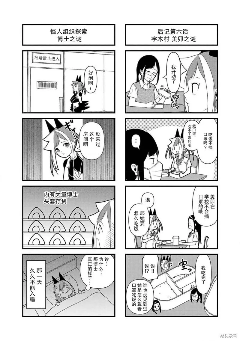 14 第15页