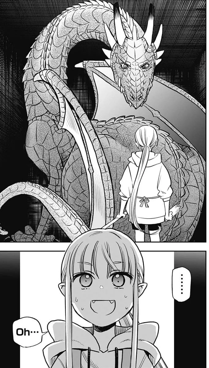 第01话 第55页