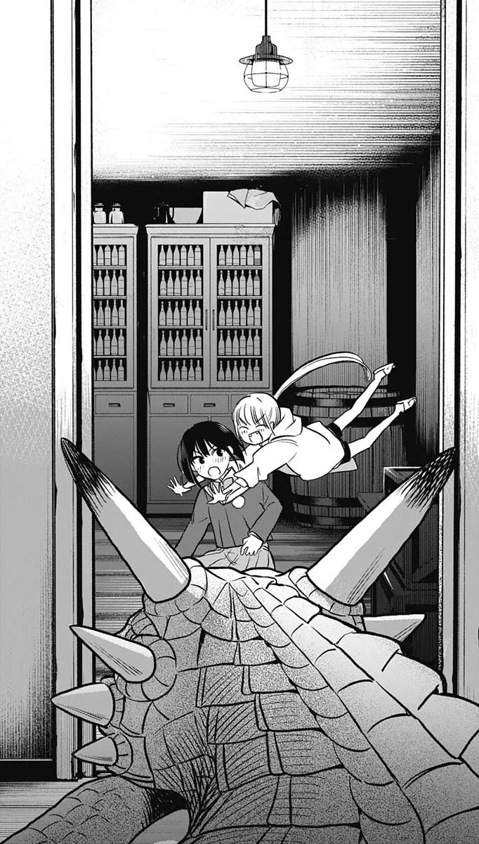 第01话 第70页
