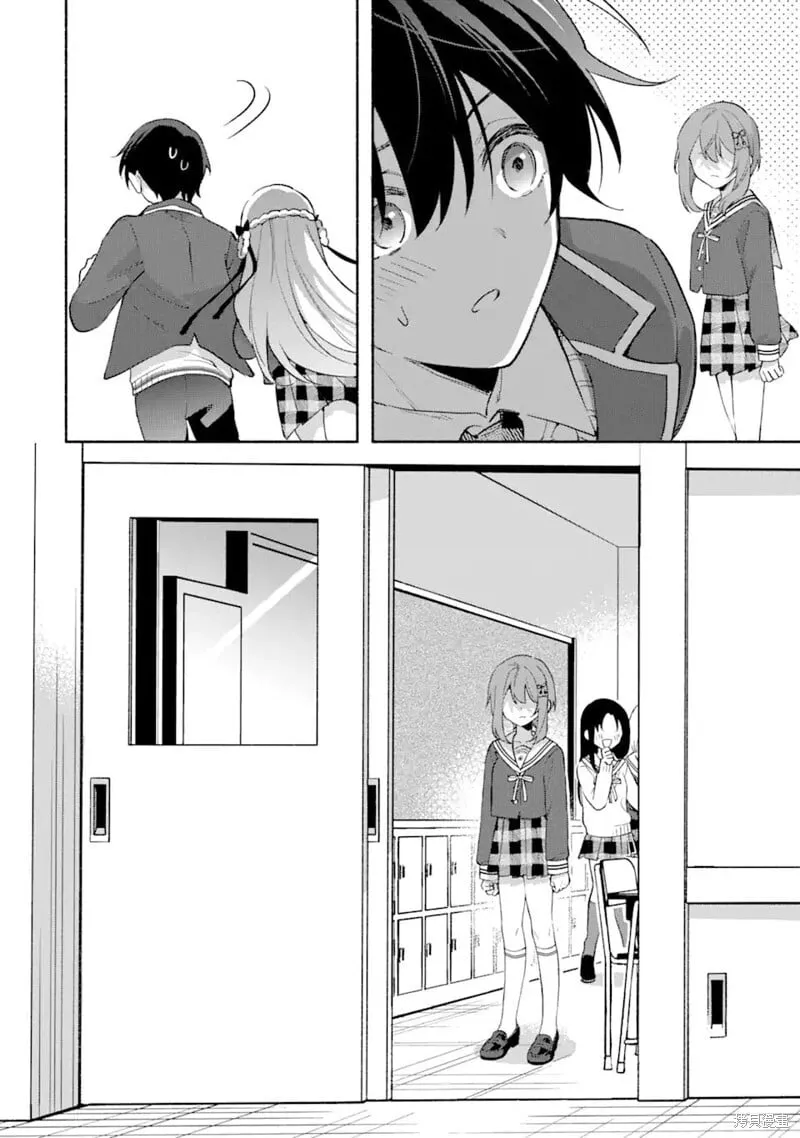第13.2话 第2页