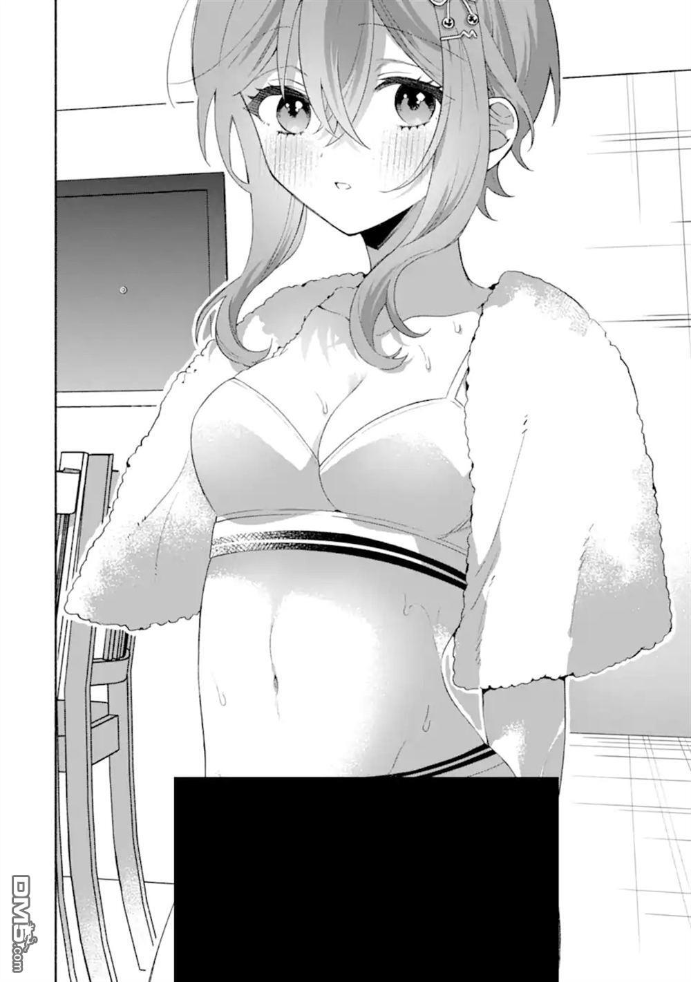 第19.3话 第7页