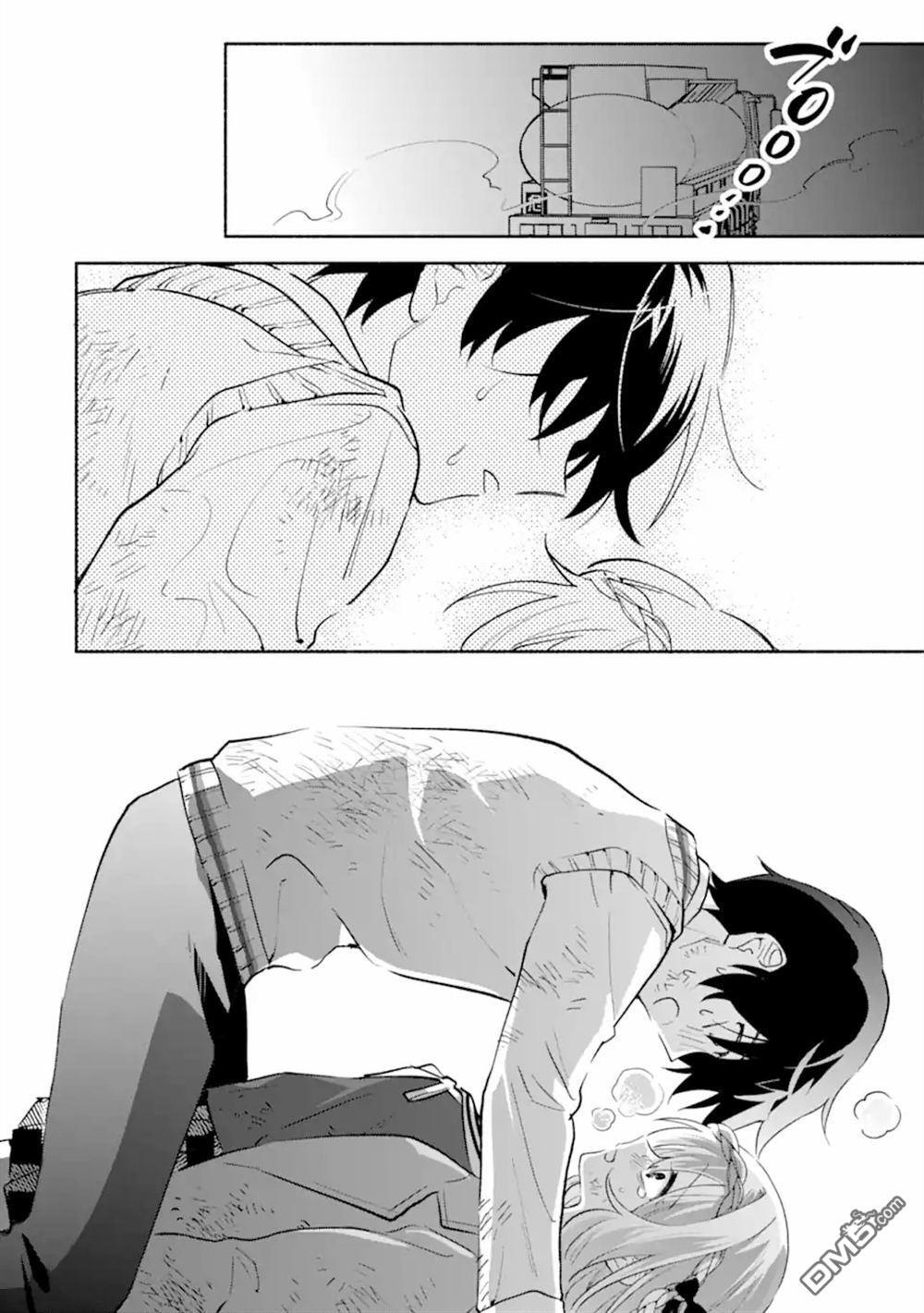 第21.2话 第3页