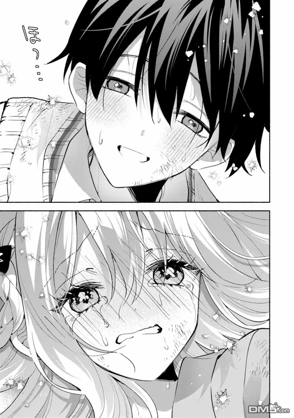 第21.2话 第4页