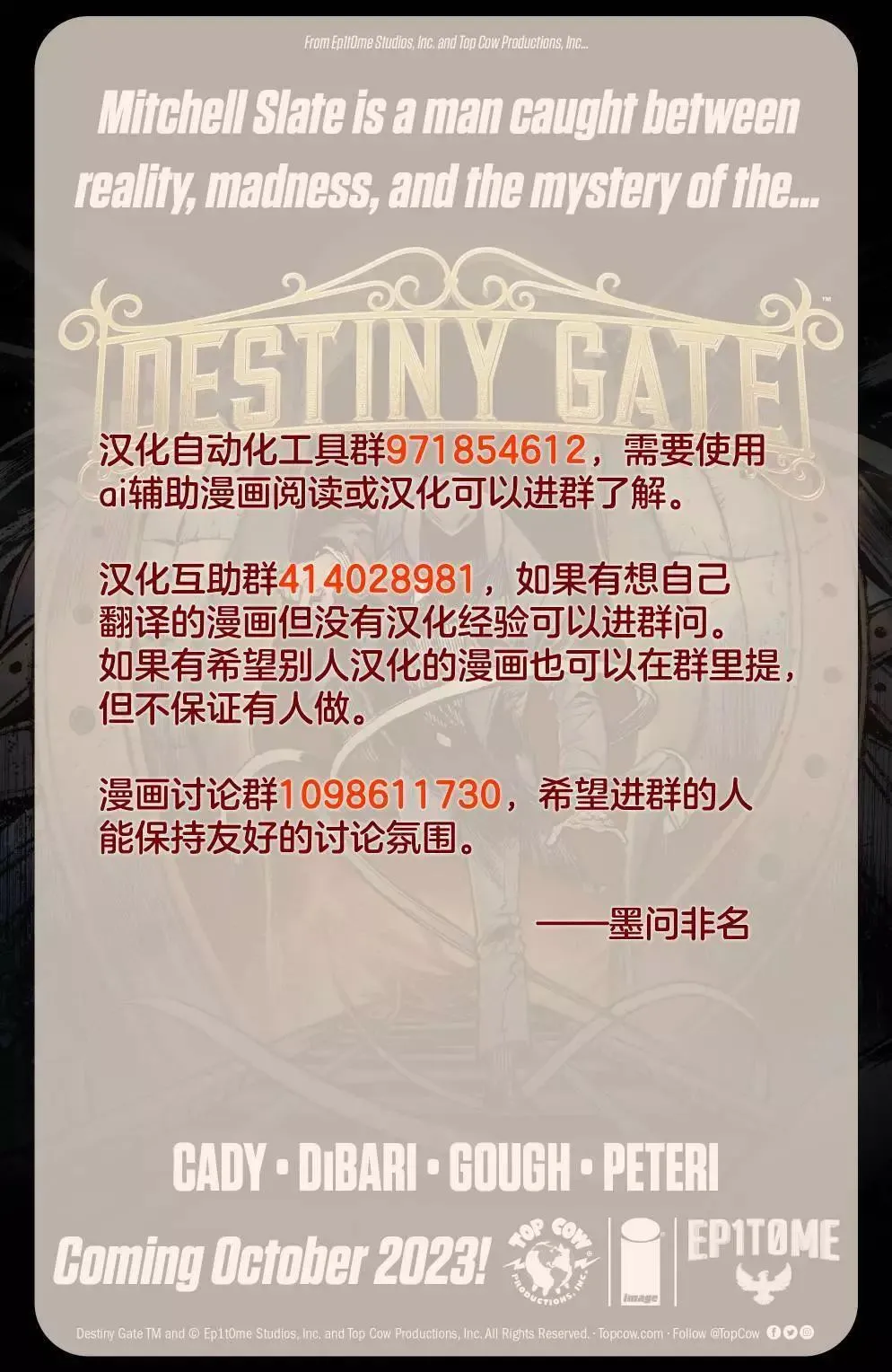 第03卷 第27页