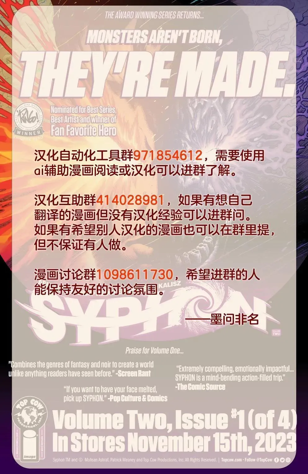 第04卷 第28页