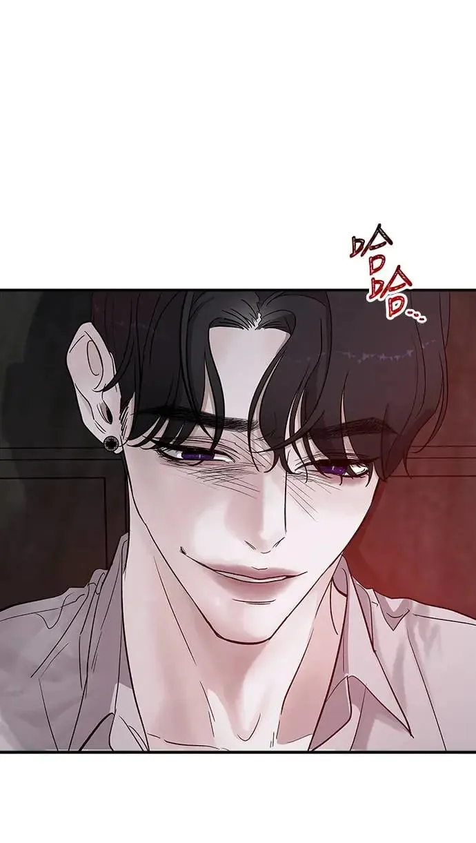 第3话 人间宫殿 第32页