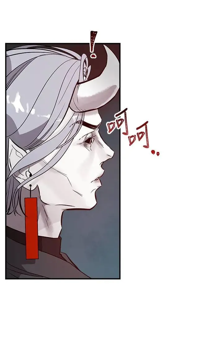 第3话 人间宫殿 第69页