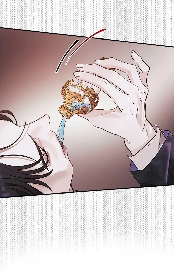 第4话 堕落天使的三个愿望 第75页