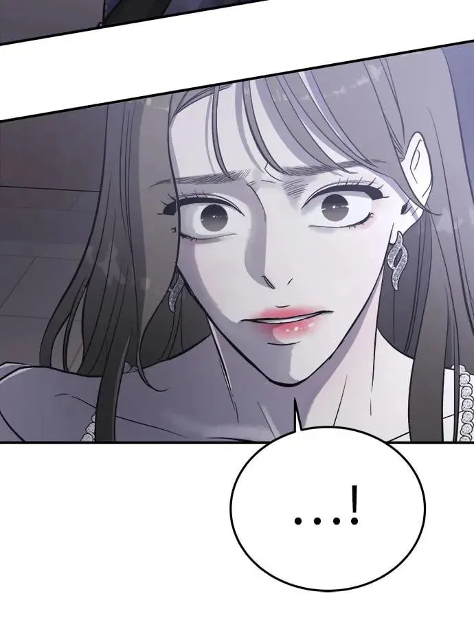 第6话 朴海娜的第三个愿望 第67页