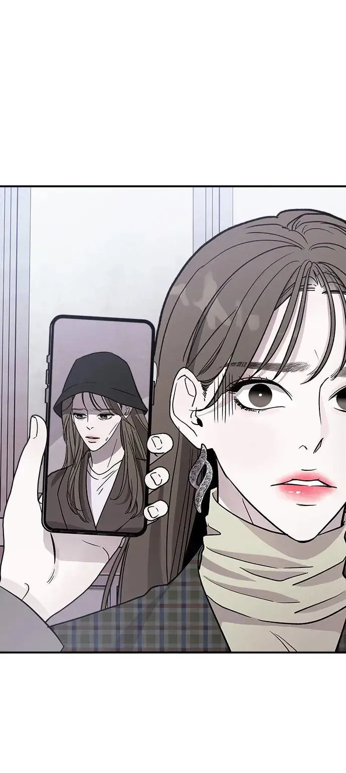 第15话 我们不得不分手的理由(1) 第43页