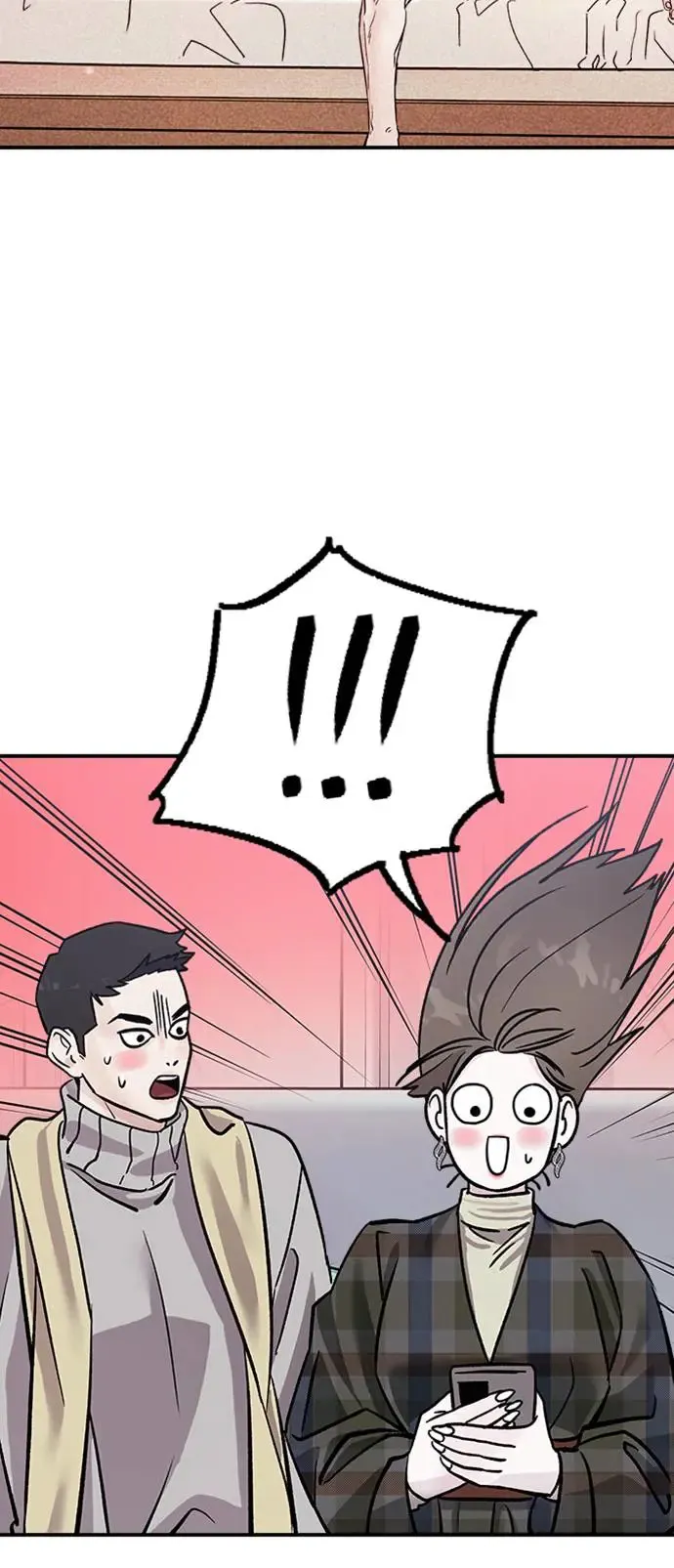 第16话 我们不得不分手的理由(2) 第34页