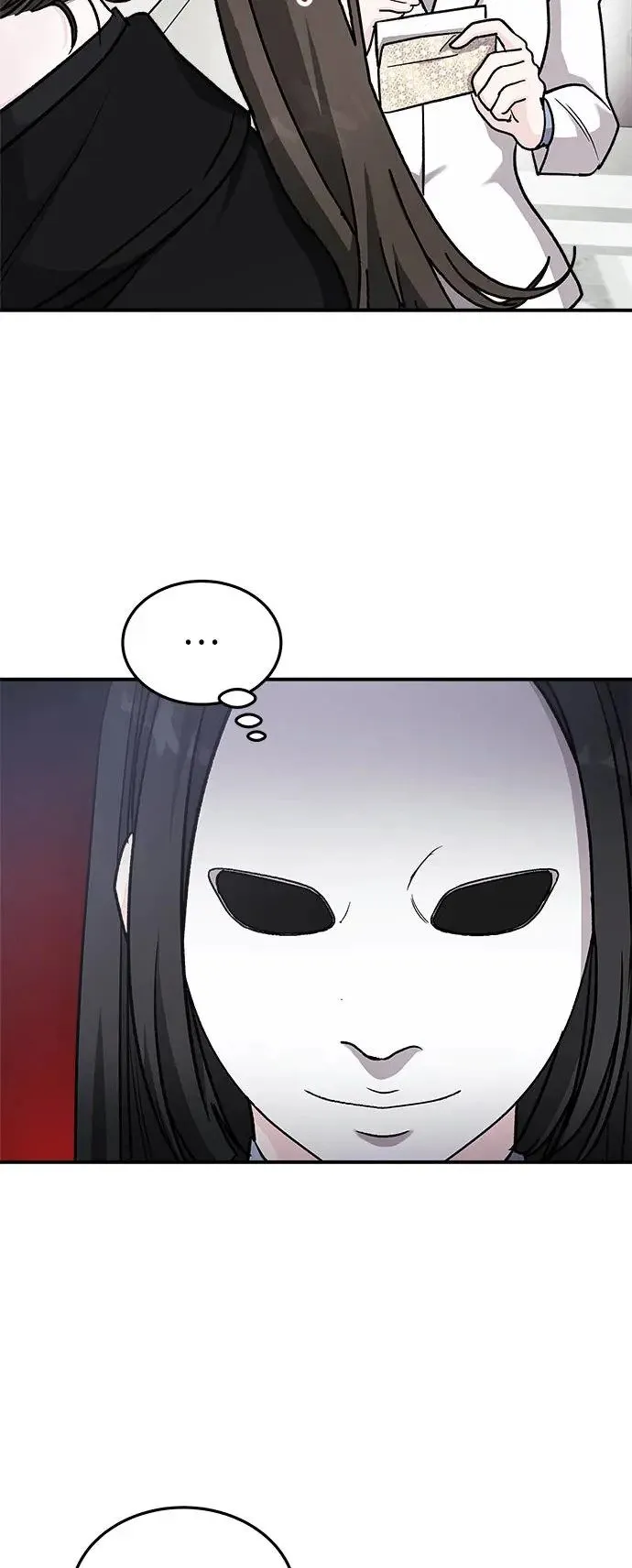 第34话 捉捕女王作战(1) 第26页