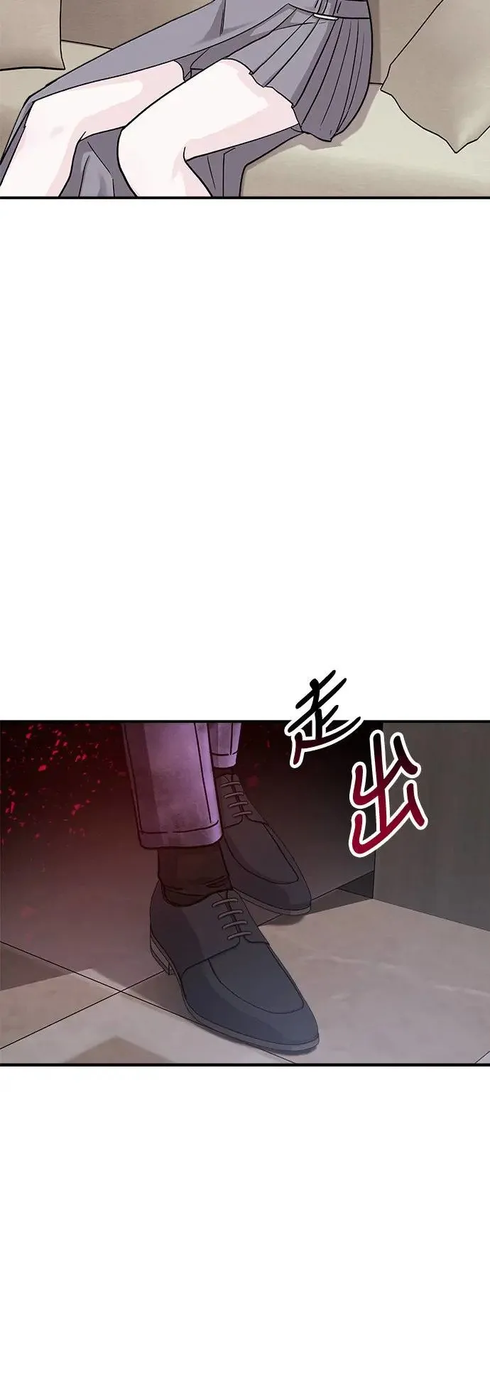 第34话 捉捕女王作战(1) 第38页