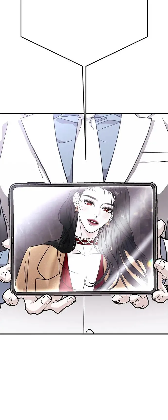 第35话 捉捕女王作战(2) 第6页